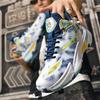 Mandarin Duck Color Men's Basketball Shoes for Teens and Junior High Students