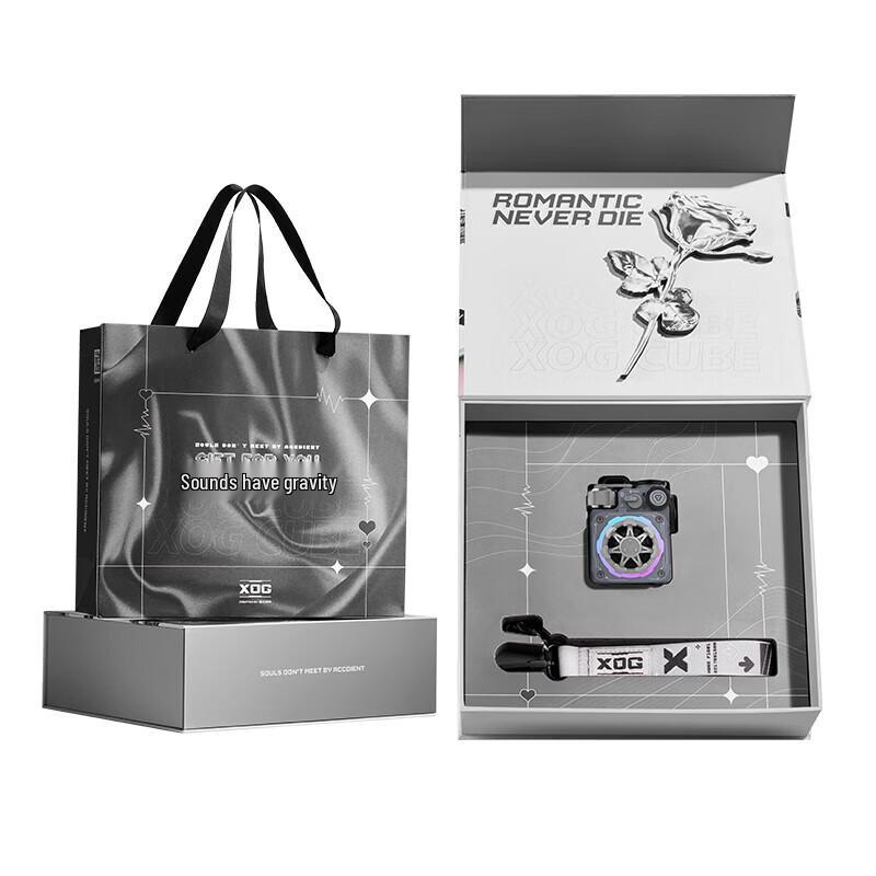 Elvis XOG Mechanical Light Field Cube Portable Bluetooth Speaker