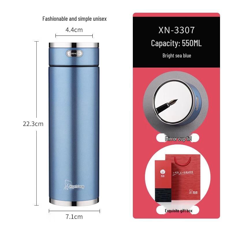 Heenoor XN-3307 Large Capacity Thermos Bottle