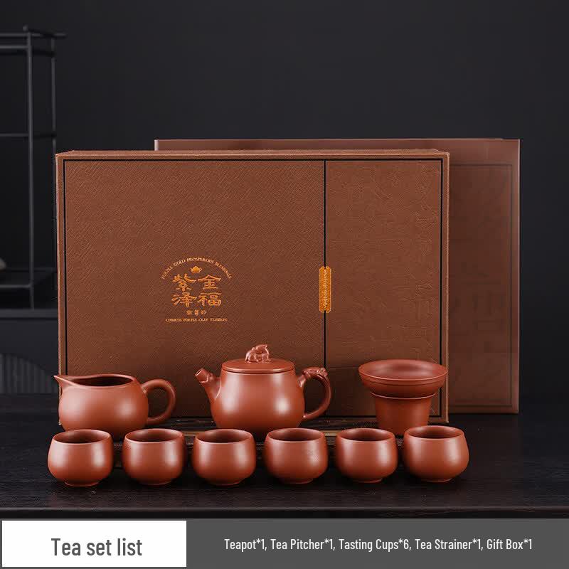 Xiao Ci Xiao Qu Zisha Kung Fu Tea Set