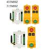 315/433MHz 2-Key Industrial Remote 2-channel RF Wireless Remote Control Switch
