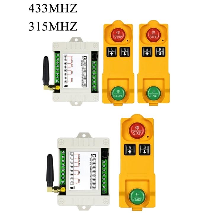 315/433MHz 2-Key Industrial Remote 2-channel RF Wireless Remote Control Switch