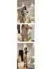 Women's Smiley Lounge Set: Long Sleeve & Pants for Autumn/Winter