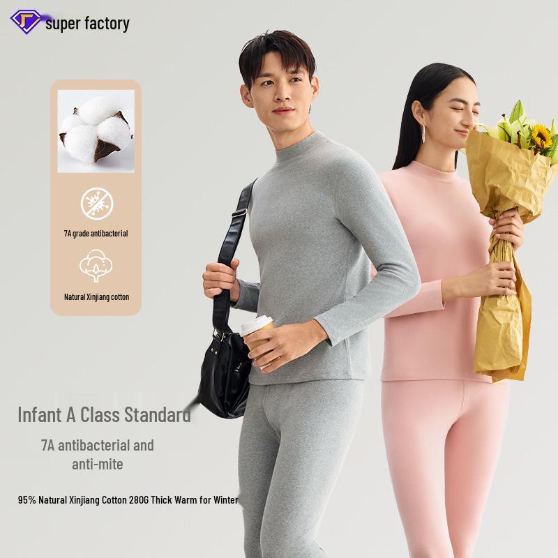 Unisex Winter Cotton Thin Underwear Set: Crew Neck Top & Pants