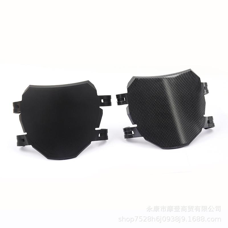 

Подходит для Talaria, Qingfeng, SURRON X/S, Tanli 79bike: Модификация номерного знака Защита переднего крыла Black License Plate