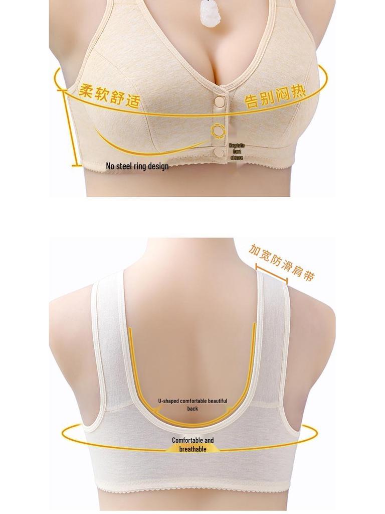 Women's Front Buckle Cotton Wire-Free Bra for Middle-aged & Elderly