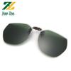 Polarized Flip-up Clip-on Sunglasses for Myopia, Night Vision & Driving - Unisex