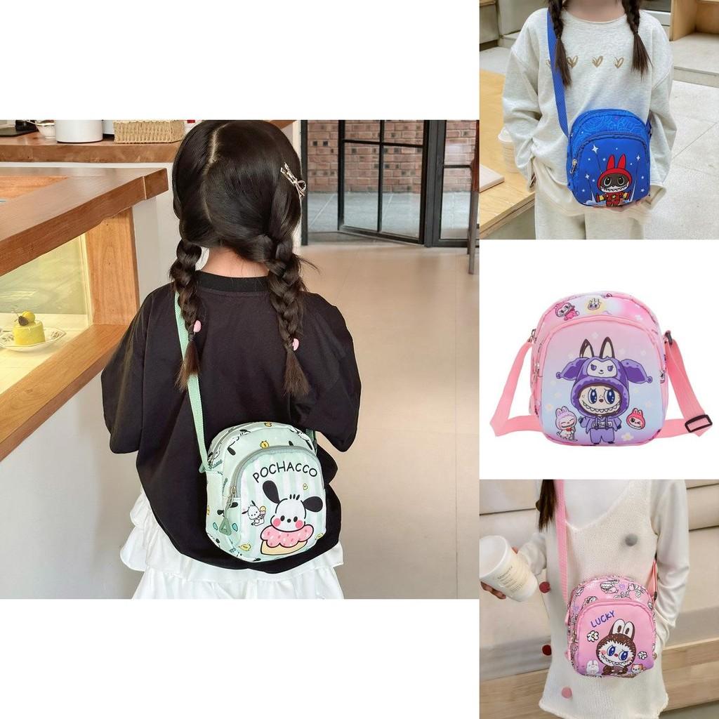 Cute Lightweight Baby Bags Trendy Kids Crossbody Bags With Fun Cartoon Designs