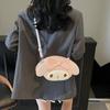 Bag Women's New Summer Cute Student Oblique Span Bag Girl Heart Oblique Span Bag Shoulder Bag
