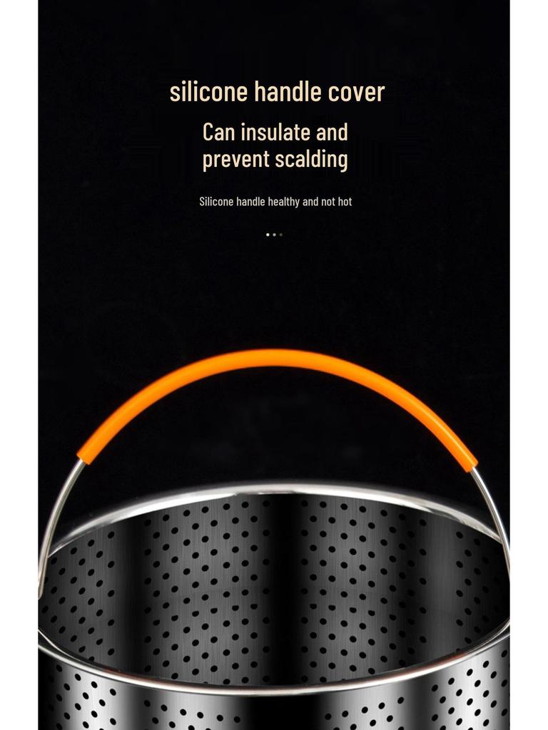 Stainless Steel Rice Water Separation Steamer Basket for Electric Rice Cookers