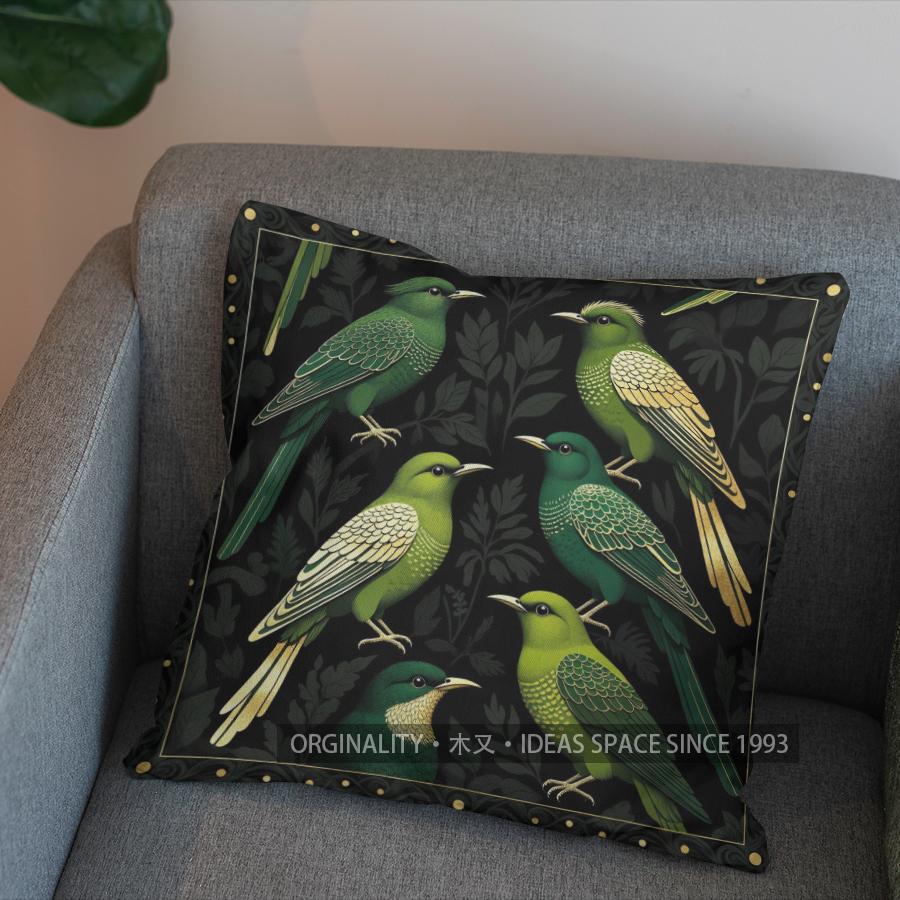2D Green Birds Pattern Decorative Cushion Cover Pattern Cushion Cover Suitable For Sofa Bedroom Car Pillow Cover