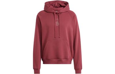 adidas FC Bayern Sweatshirts Men's Dark Red Hooded Moderate Regular HY3303