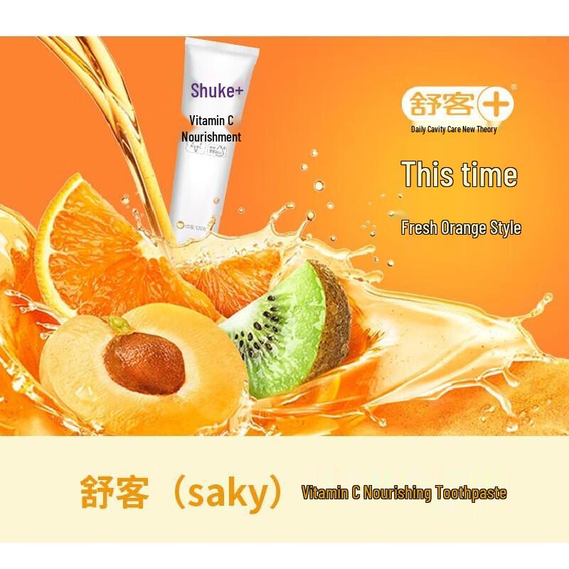 Shuke+ Vitamin C Care Toothpaste
