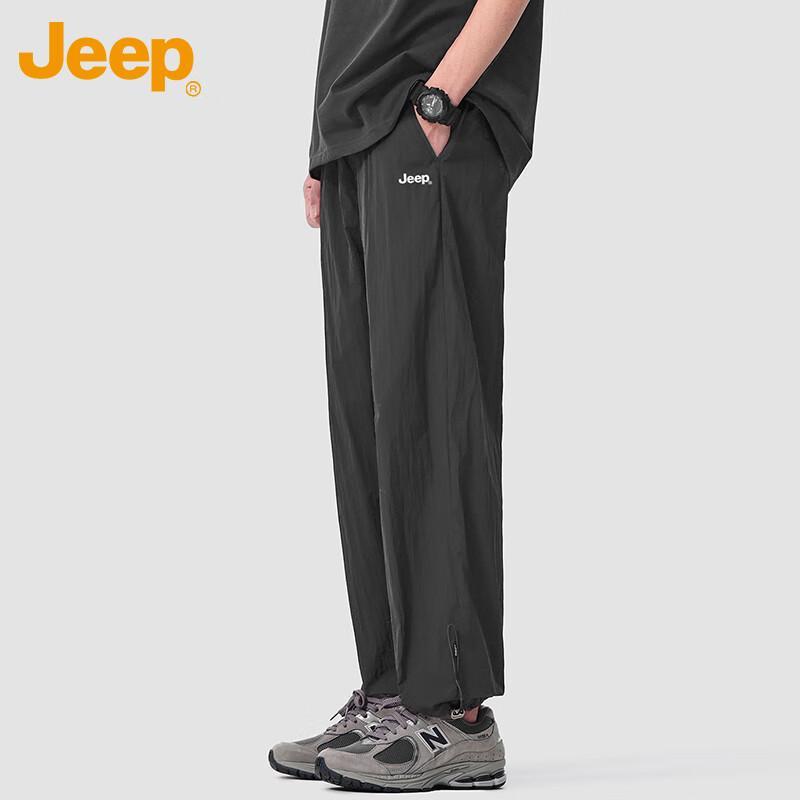 

JEEP Men s Summer Ice Silk Quick-Dry Casual Pants XL