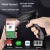 NTEUMM Wireless 1D 2D Barcode Scanner (NT-8080)