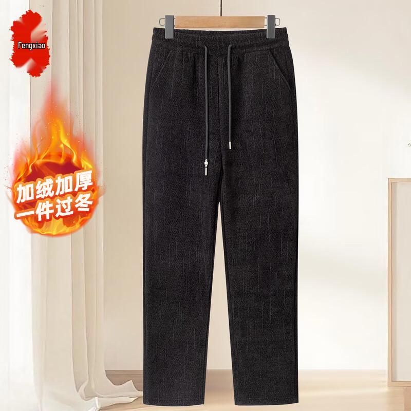 Women s Warm Fleece-Lined Straight-Leg Winter Pants 3XL