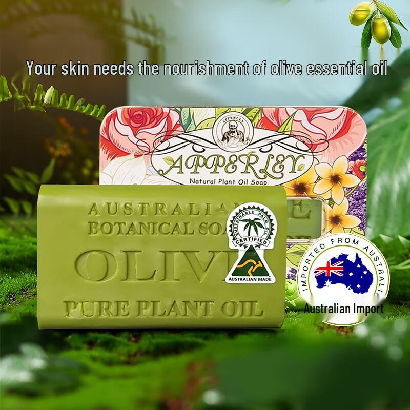 Kamandan Natural Handmade Soaps