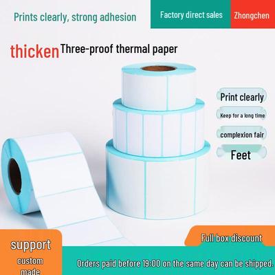 Waterproof Thermal Self-Adhesive Barcode Label, 70x20mm, for ePacket Printing
