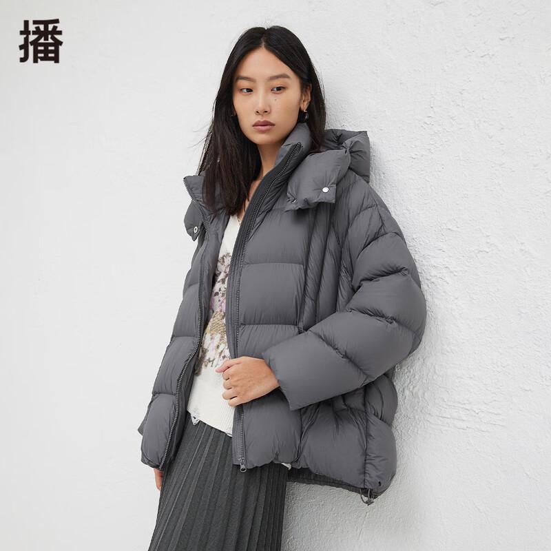 Broadcast Quilted Hooded Stand-up Collar Short Down Jacket