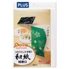 PLUS Inkjet Paper, Japanese Washi Paper, Extra Thick, A4, 10 Sheets, IT-324R
