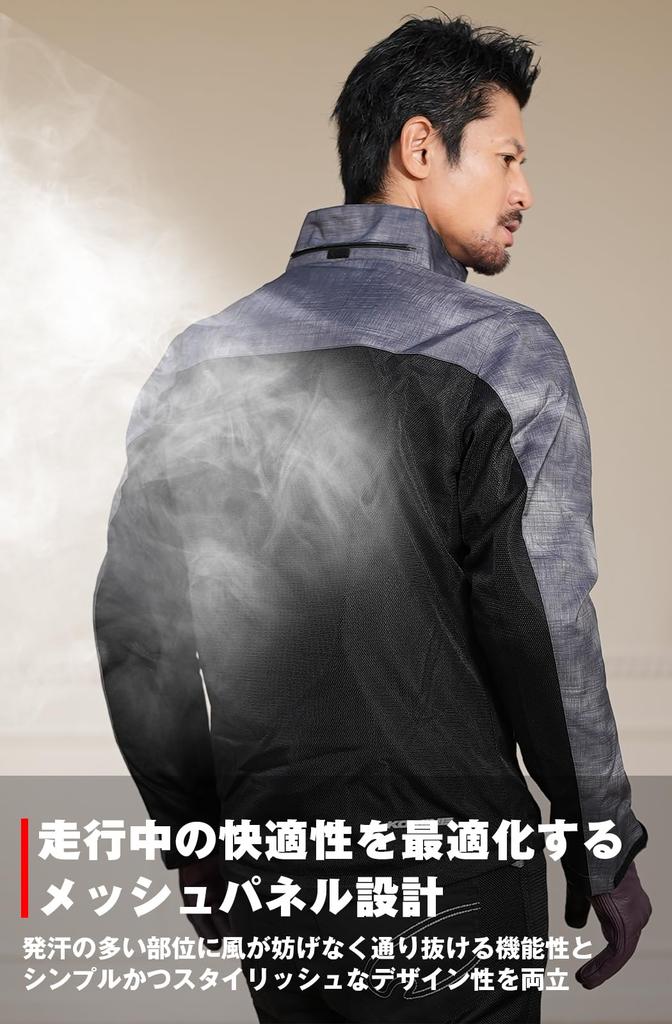KOMINE Motorcycle Jacket Protective Mesh Parka Size S JK-1143 07-1143 Men's Black,