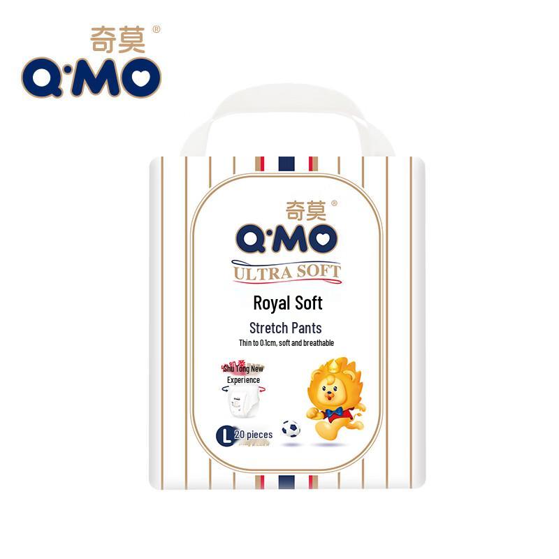 Q-MO Royal Soft Pull-Up Diapers