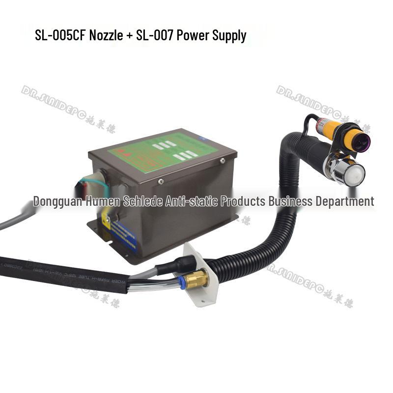 SL-005CF Infrared Induction Ion Air Blower: Industrial Static Eliminator & Dust Removal