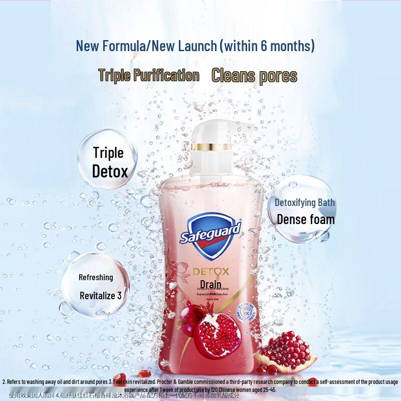 Safeguard Gentle Care Camellia Foaming Body Wash