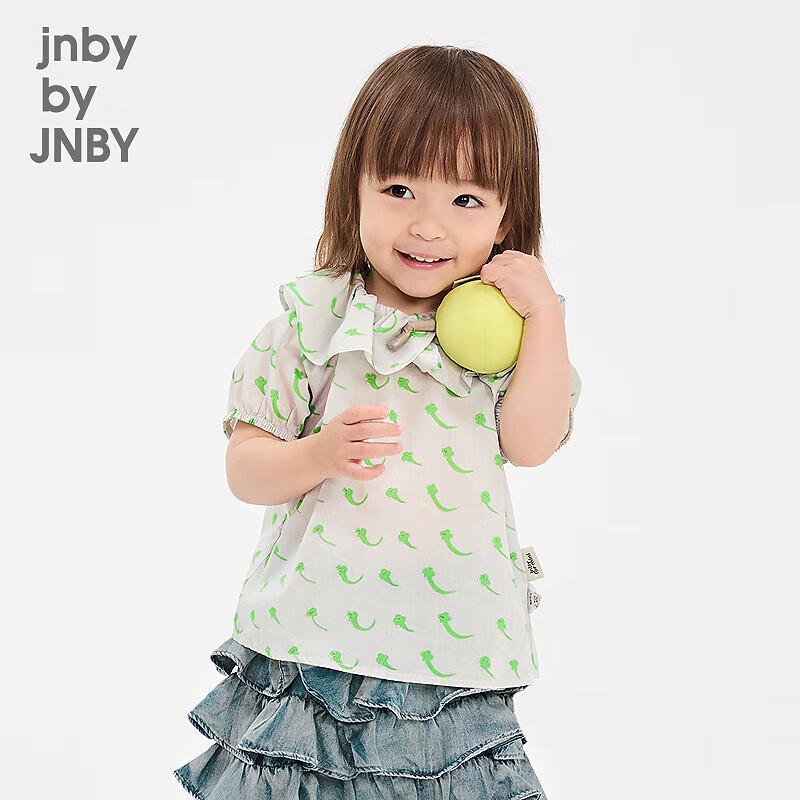 JNBY Baby Girls  Ruffle Collar Cotton Shirt 90