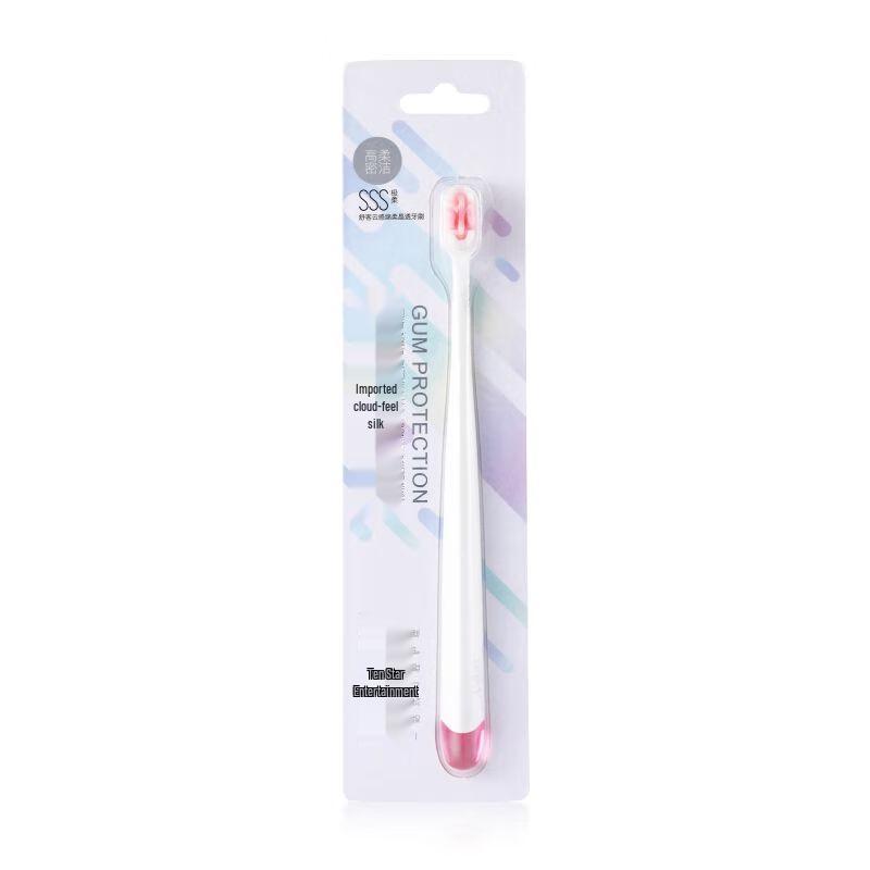 Shuke Cloud-Feel Soft Toothbrush