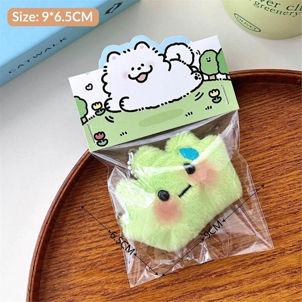 Adorable Plush Ugly Ugly Doll Pendant Pendant Girls Backpack Decorative Pendant Flower Doll Keychain great for daily use