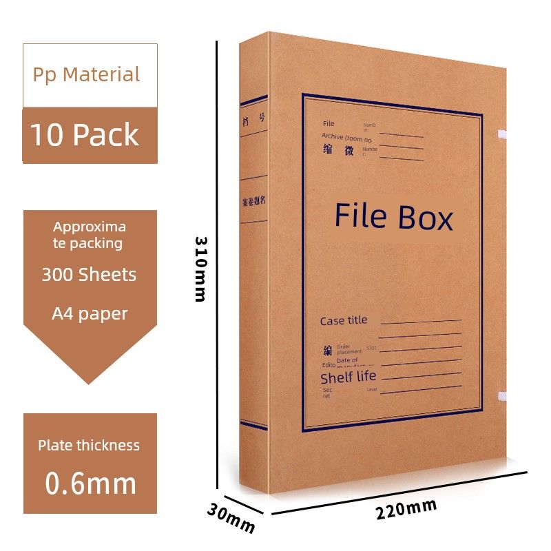 Deli A4 File Box File Box Documentary Box 35 Mm50mm Velcro Fastener File Storage Box Voucher Box Folder Blue and Black 5622 5 Pcs/Bulk Pack 5920 Paper File Box 30mm/10 Pieces
