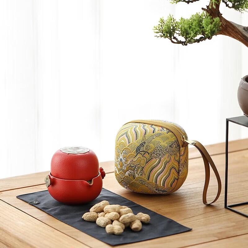 

Wanqiantang Ceramic Travel Tea Set