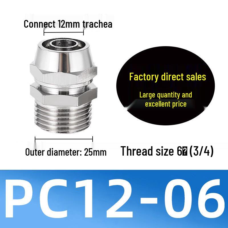 Copper Nickel Quick Connect Pneumatic Fitting PC8-02: Straight Lock Nut Air Tube, 6-16mm.