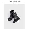 Zhao Zhaoyi~ White Deer~ The same 2025 new square head mid-tube boots Merad locomotive boots mid-heel western cowboy boots