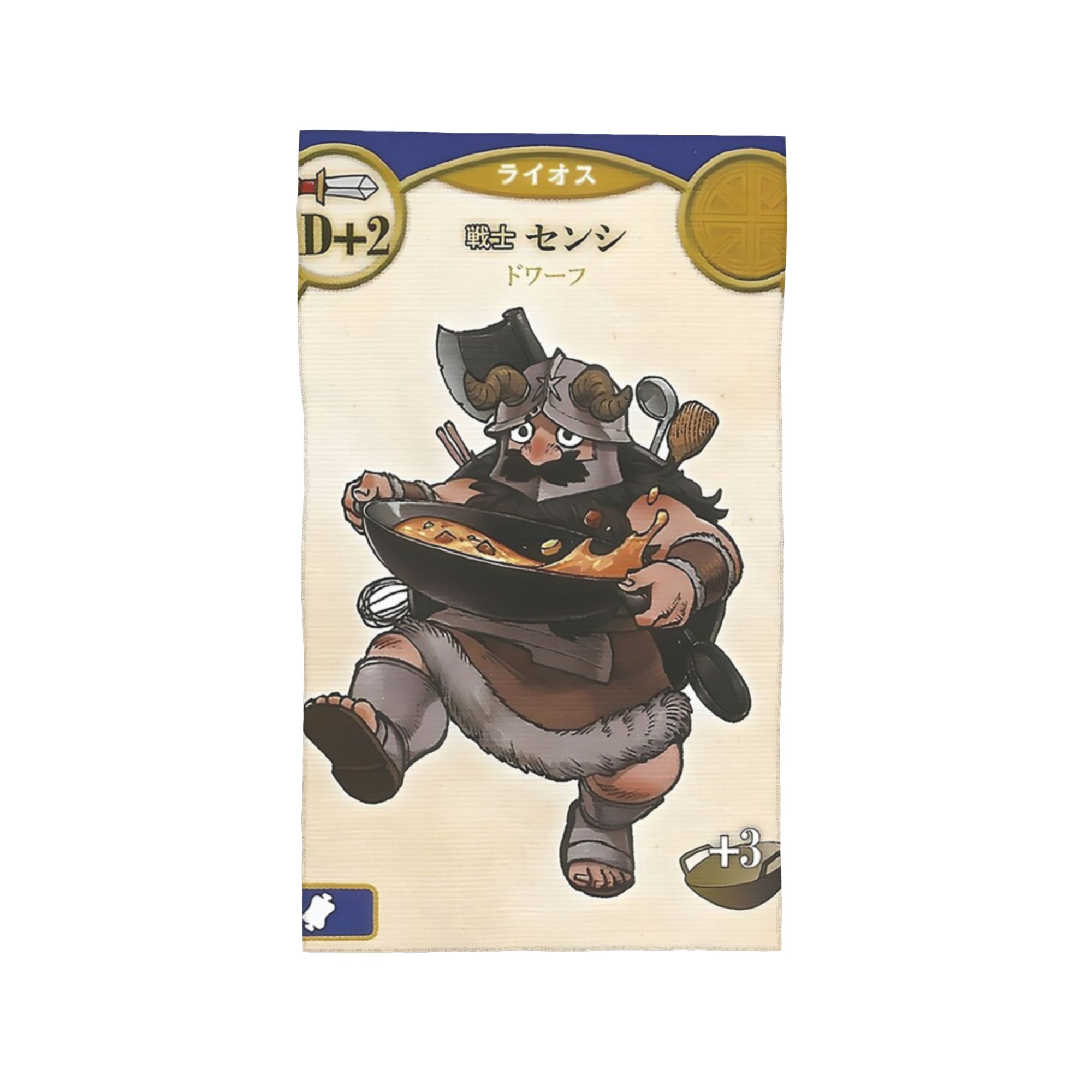 

Dungeon Meshi Delicious in Dungeon - Chilchuck Senshi Soft Face Towel Quick Dry Pool Bath Cotton Towels Absorbent W40*H60(CM)