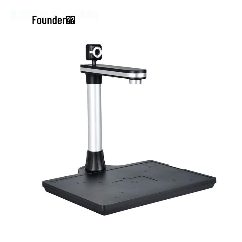 Founder FC1310D Dual Camera A4 Document Scanner CN plug (adapter included)
