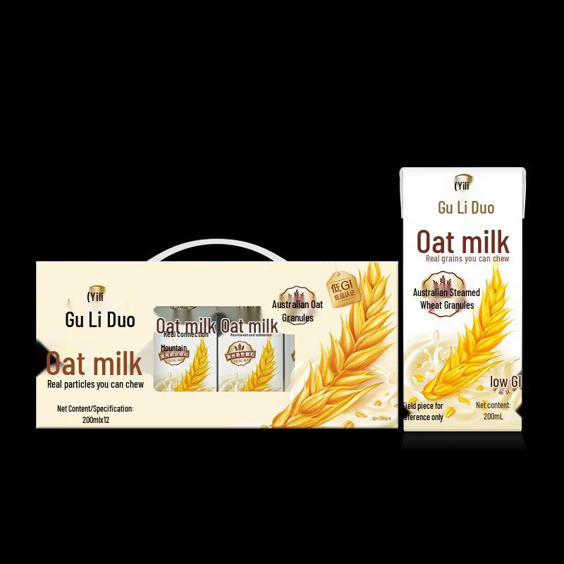 Yili Guli Duo Oat Milk Drink Gift Set