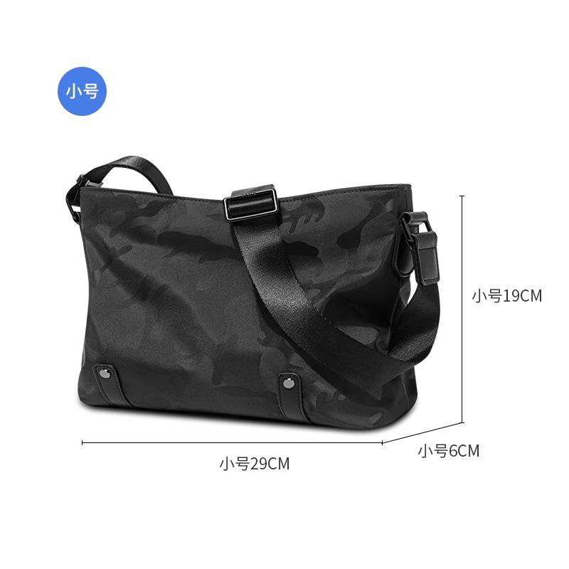Crossbody Bag Men S Casual Bag Fashion Trend Camouflage Large Capacity Shoulder Bag Waterproof Commuter Backpack
