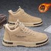Men's shoes 20025 winter velvet warm construction site work cotton shoes men's workwear board shoes