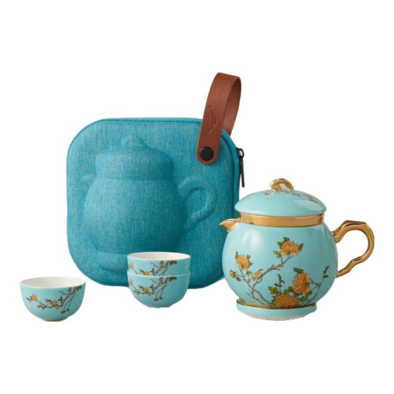 Yongfengyuan Madam Porcelain Travel Tea Set
