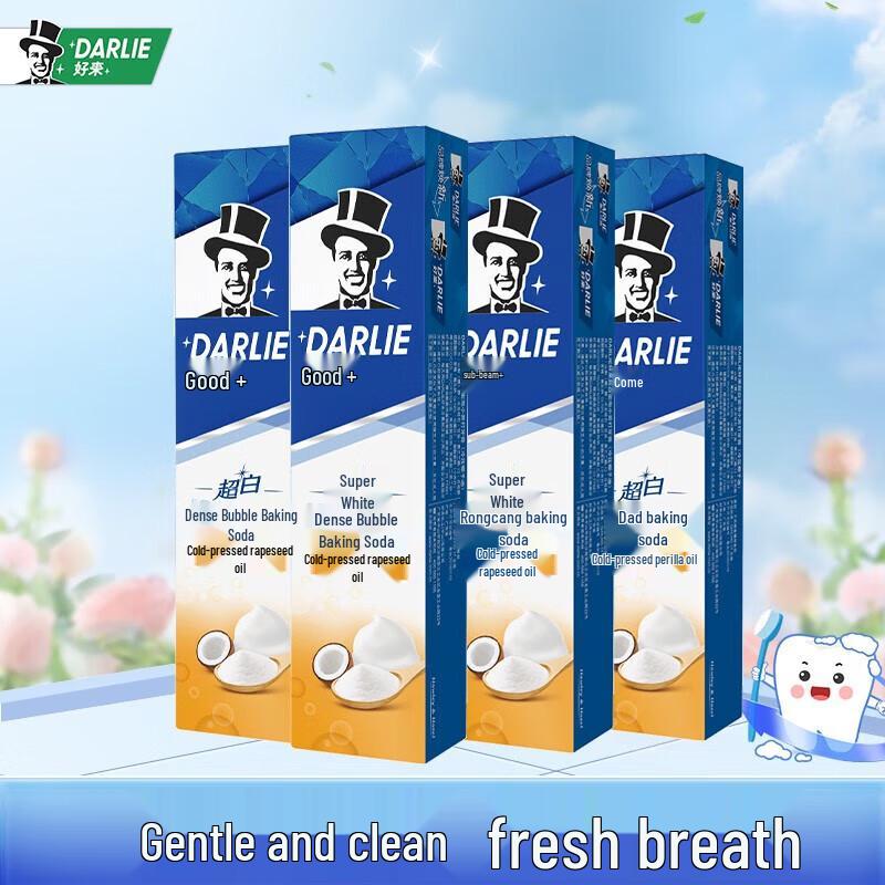 Darlie Super White Baking Soda Toothpaste 4-Pack