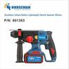 Norseman Brushless Lithium Electric Hammer Drill CN plug (adapter included)
