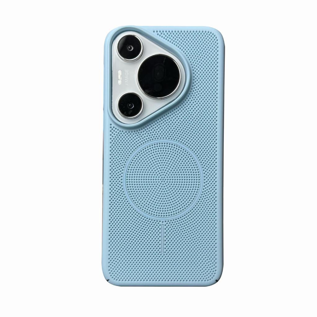 Ultra-Thin Magnetic Heat Dissipation Phone Case for Huawei P70/Mate70