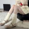 Vintage Patterned Sheer Pantyhose Stockings for Women French Style Flower Jacquard Silk Tights Thin Leggings Hosiery