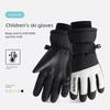 Children's Ski Gloves for Winter Snow Play, Waterproof, Fleece-Lined, Thickened, Warm, for Boys and Girls, Suitable for Elementary School Students