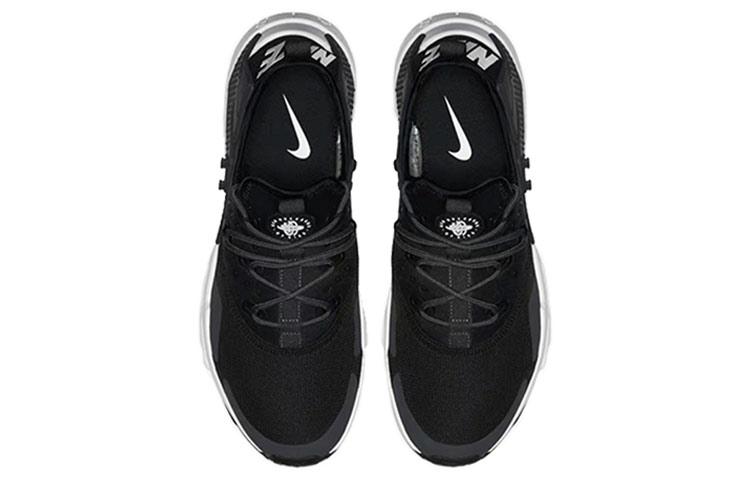 Nike Air Huarache Drift Nero Antracite AH7334-007