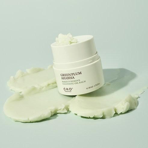 CKD Green Plum AHA BHA Makeup Zero Cleansing Oil Balm Deep Cleansing & Makeup Remover 50ml