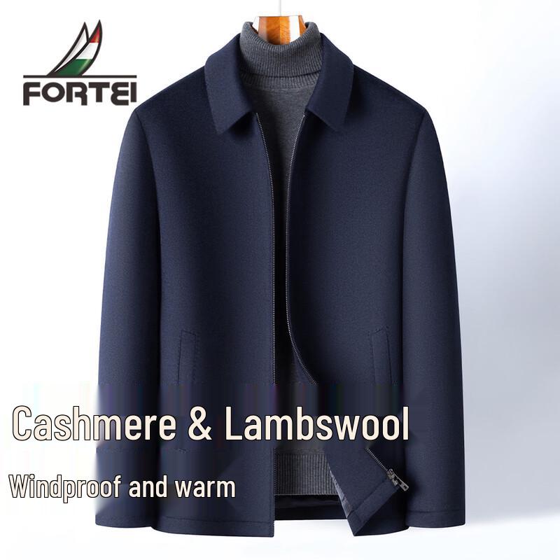 Men s Merino Wool & Cashmere Blend Business Casual Jacket 54