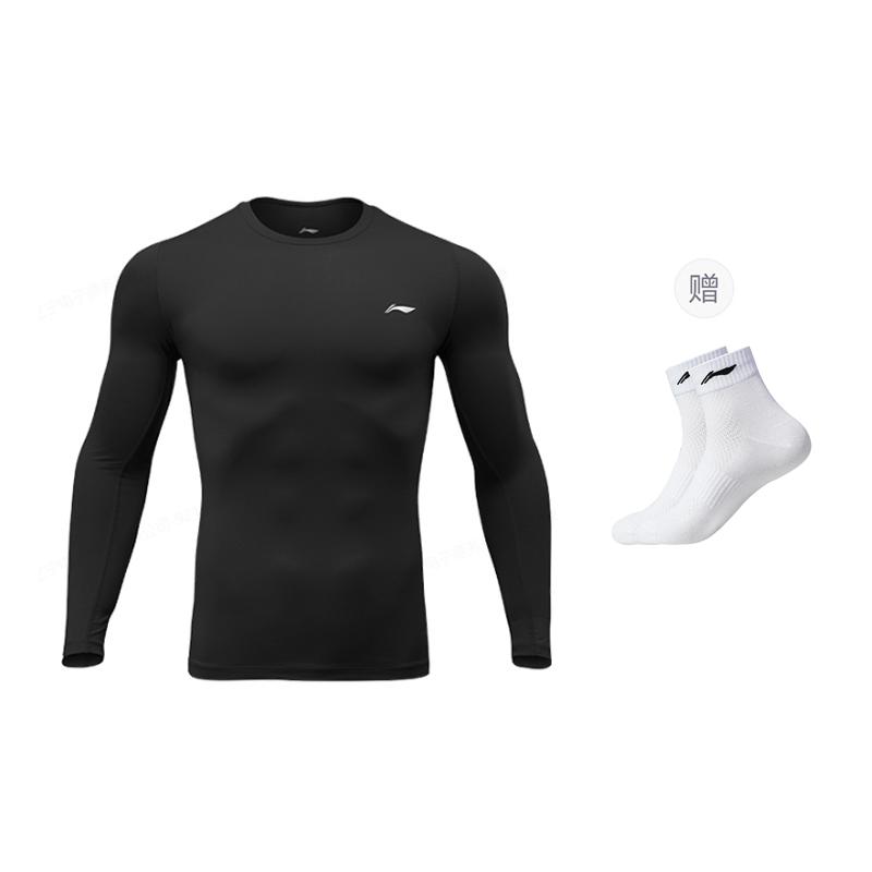 Li Ning Training Series Workout Clothing Men's Black AUDSB55-1